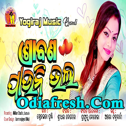 Srabana Pauni Bhala (Antara Chacrobarty) Beautiful Monsoon Special Song